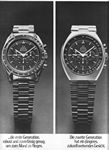 Omega 1972 2-1.jpg
